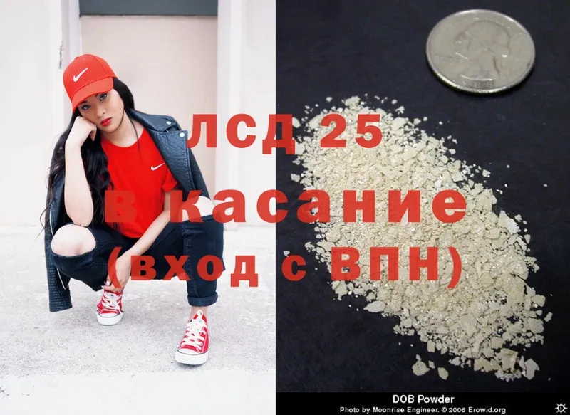 Где продают наркотики Бежецк Гашиш  Cocaine  МЕФ  Альфа ПВП  МАРИХУАНА 